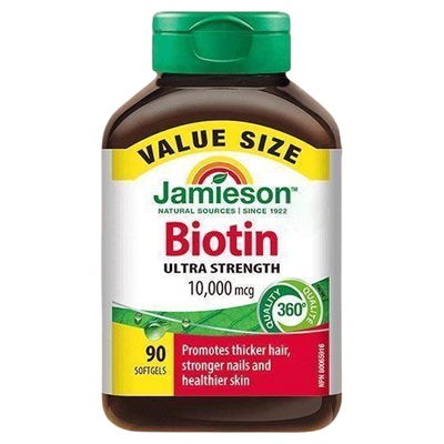 健美生生物素biotin防脱发