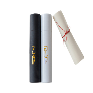 七夕情侣礼物送男女友礼品定制爱情协议异地保证甲方乙方恋人合约