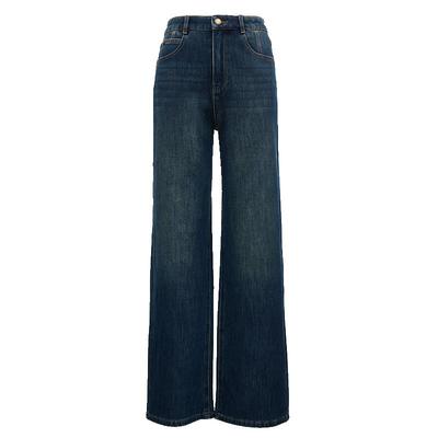 VeroModa水洗阔腿牛仔裤