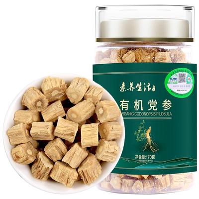 素养生活有机党参170g×1罐
