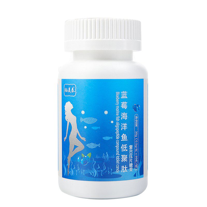 钰美泰蓝莓海洋低聚肽60片/瓶