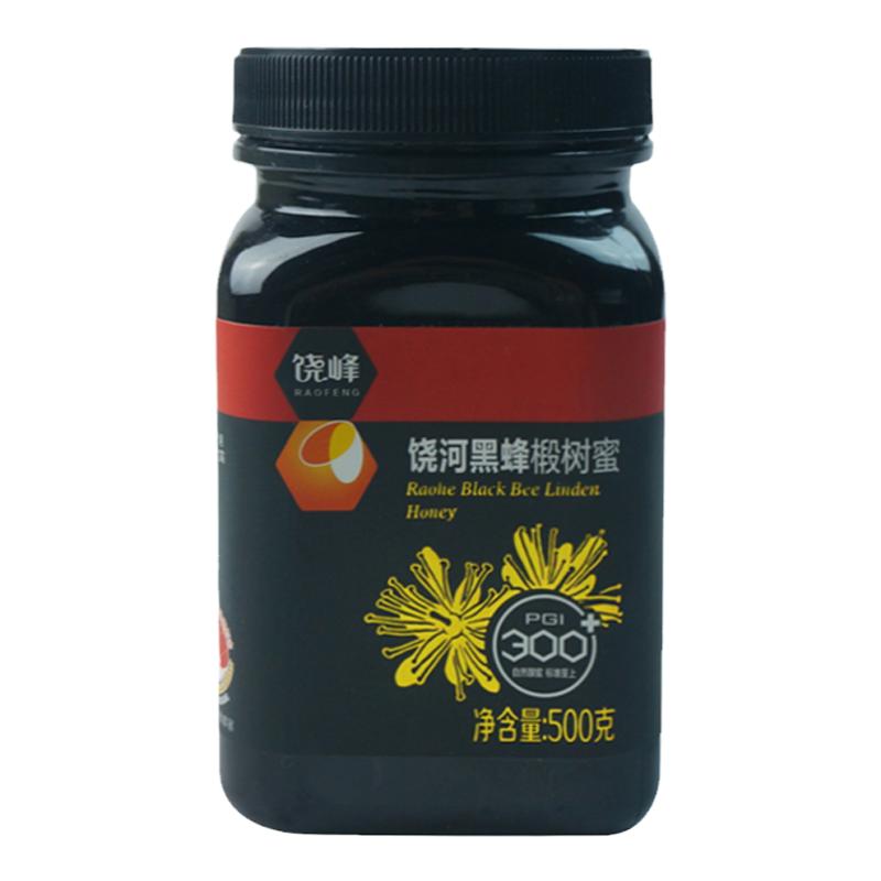 饶河东北黑蜂自然成熟椴树蜜