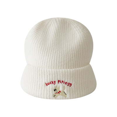 Himade女超可爱欢乐小狗毛线帽子