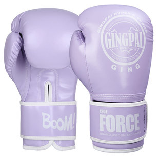 拳击手套儿童女生拳套成人搏击散打男专业泰拳格斗实战训练打沙袋