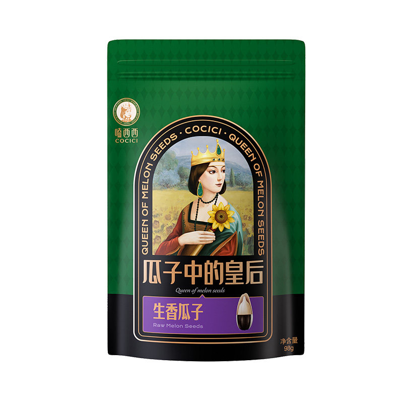 嗑西西新货363生香瓜子粒粒饱满