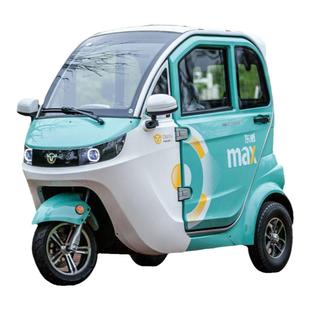 东威三轮车配件M1保险杠车门后视镜机盖东威四轮电动车配件