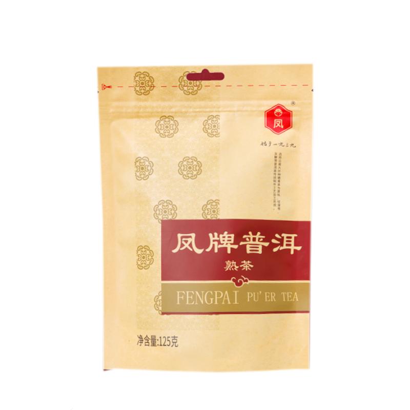 凤牌普洱茶熟茶凤庆茶叶125g袋装