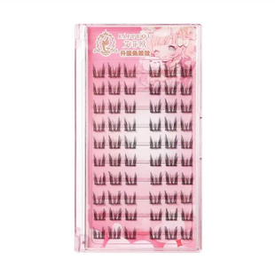 新款纯欲系单簇自然免胶假眼睫毛拉长眼尾狐系免卸漫画款洛兜仿真