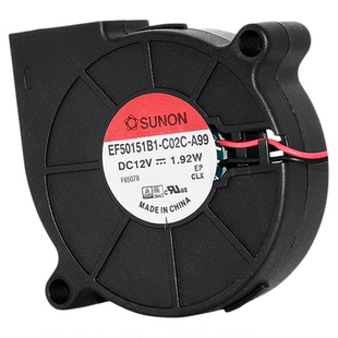 建准5015静音12v1.92w 5cm侧吹涡轮鼓风机风扇EF50151B1-C02C-A99