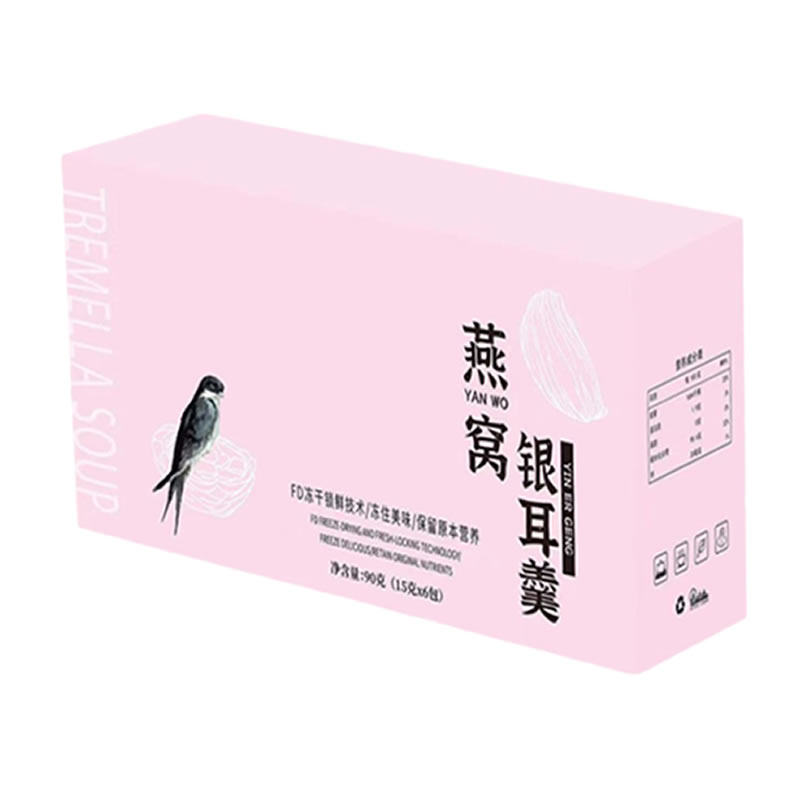 古田本草燕窝银耳羹冲泡即食免煮