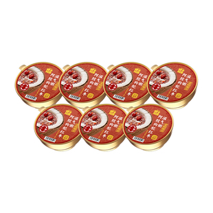 【店播链接,进入自播间才有直播价】椰子知道金碗粥组合装