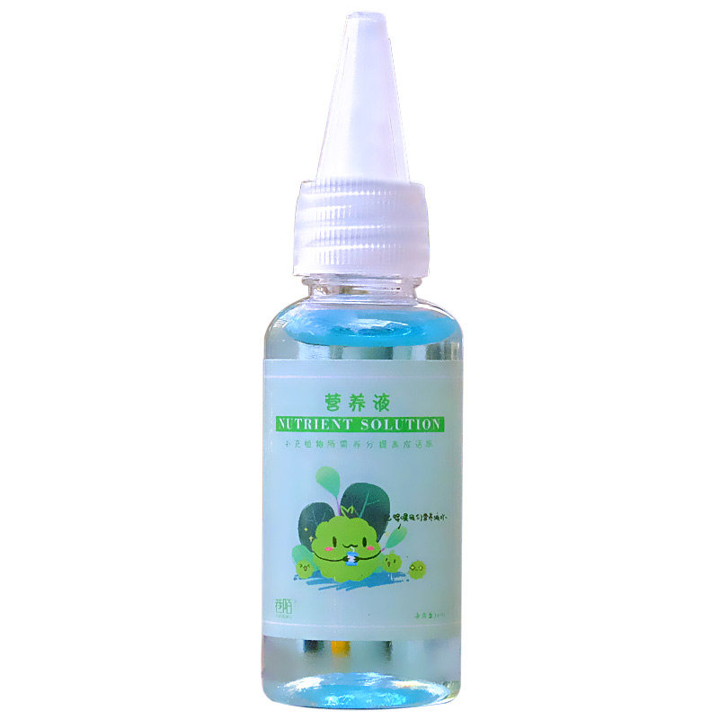 marimo马里莫海藻球营养液微景观球藻生态瓶水培植物家用通用养剂