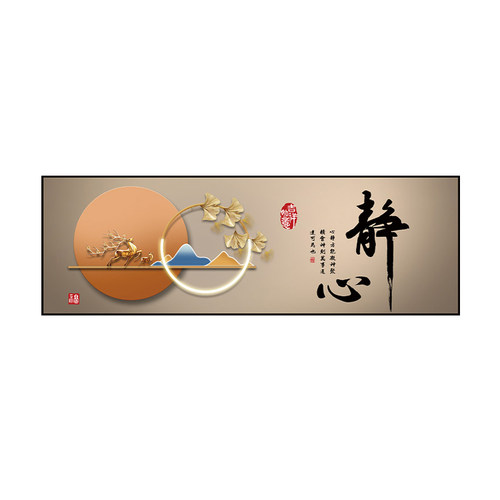 卧室床头装饰画2025新款贴画自粘客厅房间主卧民宿背景墙壁画贴纸