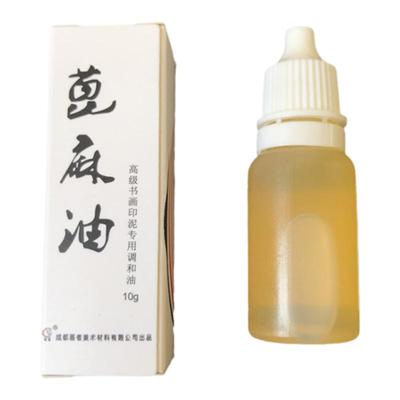 画者印泥油陈年老油老印泥救星