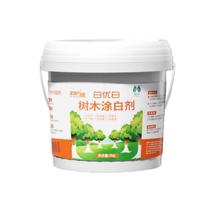 果树专用涂白剂树木树干抗寒防冻防虫园林专用大树刷白粉剂可喷涂