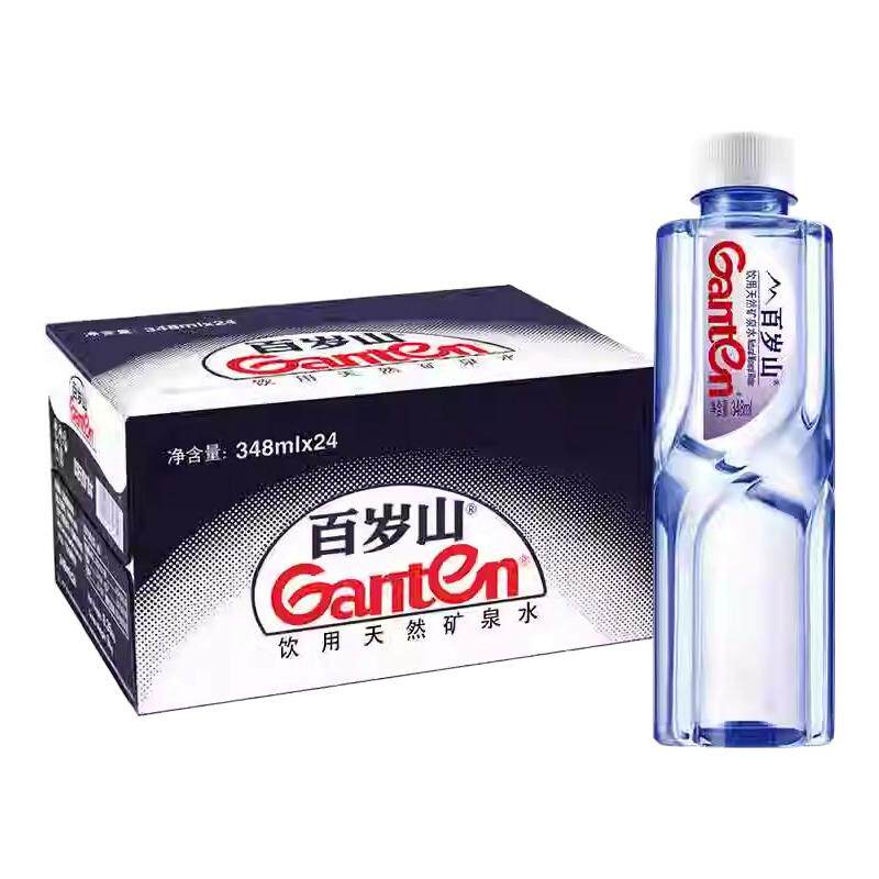 特惠价 百岁山矿泉水348ml*24瓶整箱小瓶天然矿泉水旗舰店正品TG