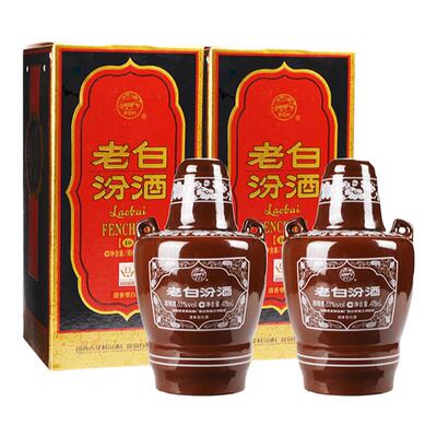 山西杏花村汾酒5310老白