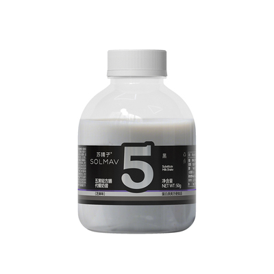 苏晴子五黑粉黑芝麻黑豆桑葚谷物粉官方旗舰店食养营养早晚餐冲饮