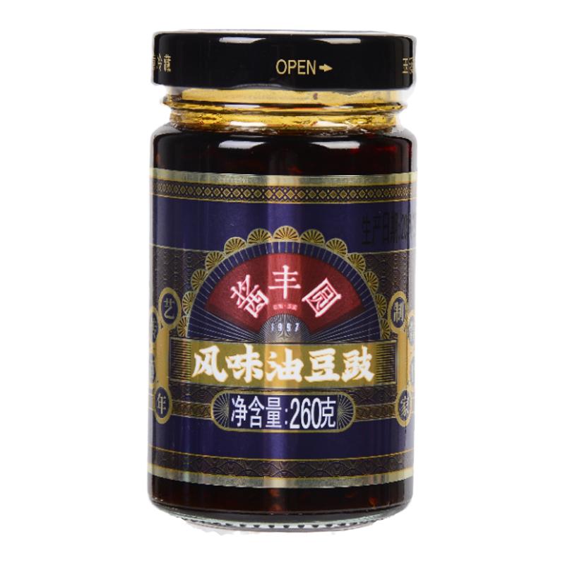 云南风味玉溪香辣油豆豉凉拌蘸料