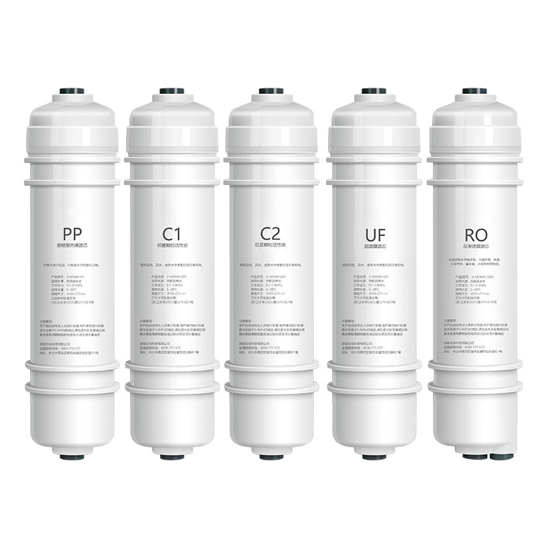 美的净水器滤芯M6系列反渗透滤芯