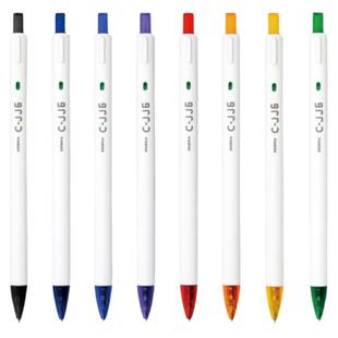 日本zebra斑马JJ6彩虹按动中性笔小学生书写考试专用水性笔可换芯