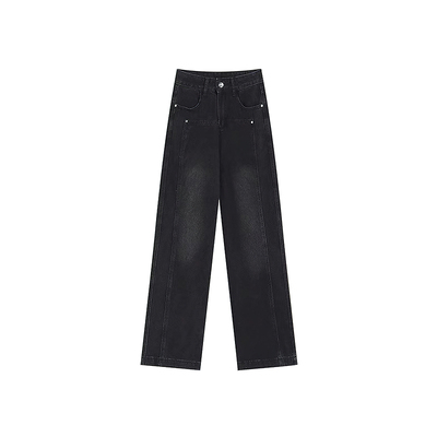 遮肉又显瘦！黑灰色牛仔裤~