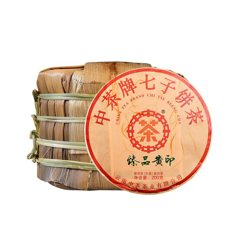 中茶缘度普洱生茶云南