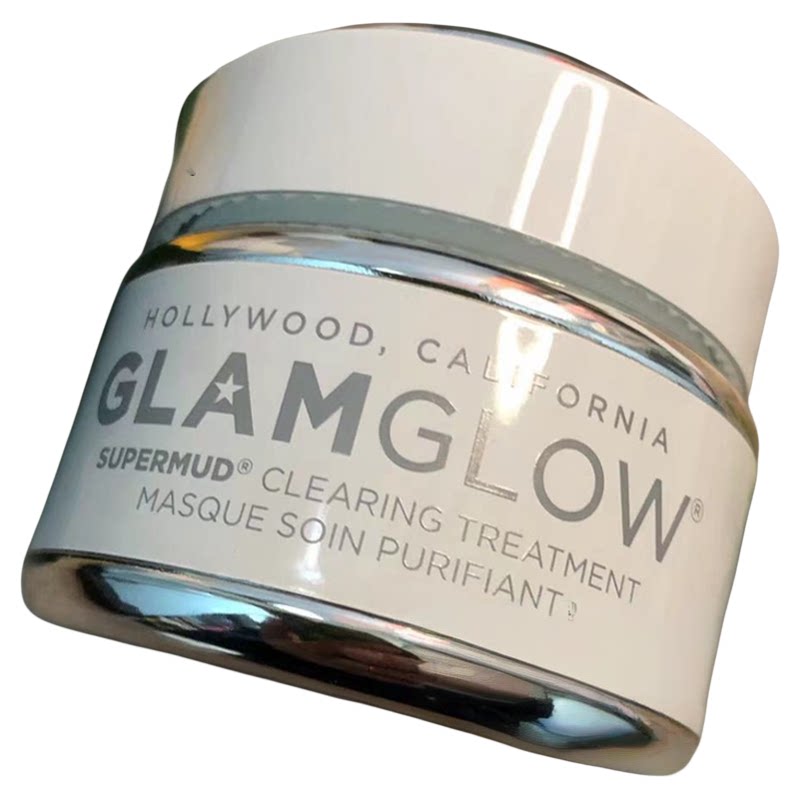 美国GLAMGLOW格莱魅白黑蓝紫罐净化面膜白罐管 控油深层清洁毛孔