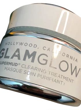 格莱魅白罐清洁美国GLAMGLOW