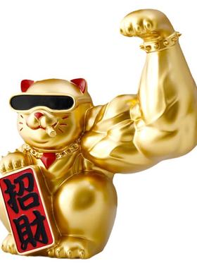 麒麟臂招财猫摆件开业小礼物大力发财猫新店铺八方来财收银装饰品
