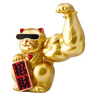 麒麟臂招财猫摆件开业小礼物大力发财猫新店铺八方来财收银装饰品