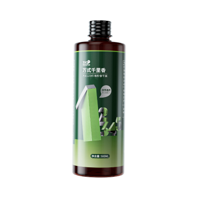 万式千里香钓鱼小药诱鱼剂