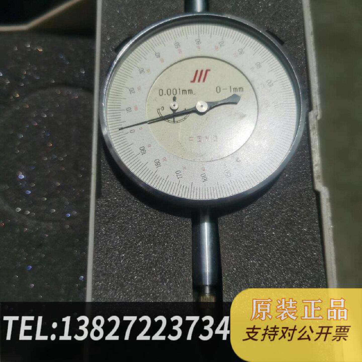 原装正品百分表，具体，其他不懂，图，量具刃具厂现货议价