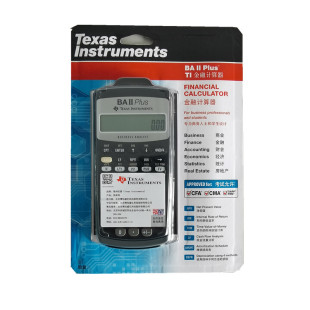 德州仪器Ti baii Plus金融CFA计算器FRM指定CMA财务CPA/RFP考试用
