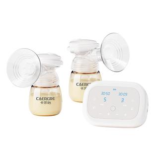 卡乐怡双边电动可穿戴式吸奶器免手扶智能母乳全自动拔奶器挤奶器