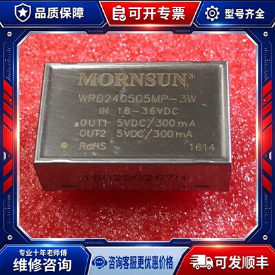 【议价-可维修】GAM15A060 GAM10A060 15A /均有货