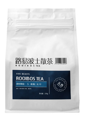 精选长叶路易波士高品质散茶