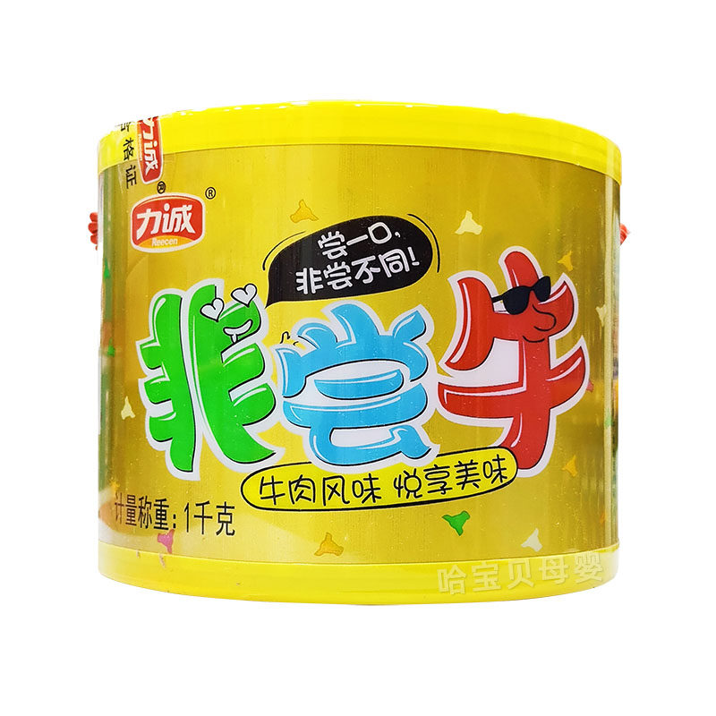 力诚非常牛牛肉风味肠非清真