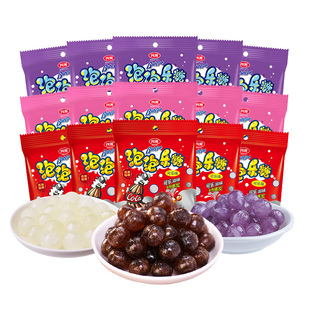四洲儿童节糖果跳跳可乐糖食玩幼儿园分享小零食夹心气泡喜糖17g