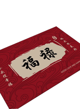 亚亨地垫先领券再下单