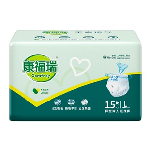 康福瑞成人拉拉裤老人尿不湿活动裤尿裤L码男女老人产妇通用