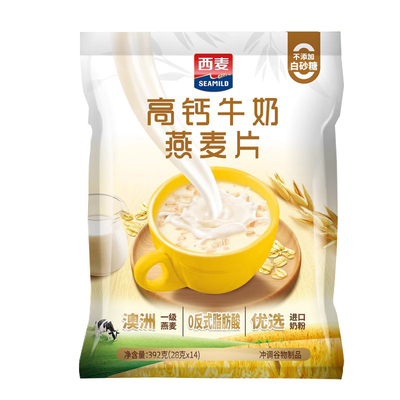 西麦高钙牛奶燕麦片高蛋白营养早餐独立小袋冲饮速食392g*3袋