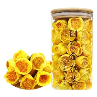 广西金花茶花朵茶精选冻干花十万大山精品防普金花茶茶叶送礼礼盒