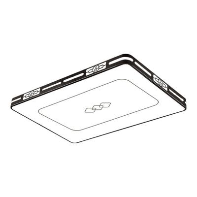 中式风LED简约护眼灯具