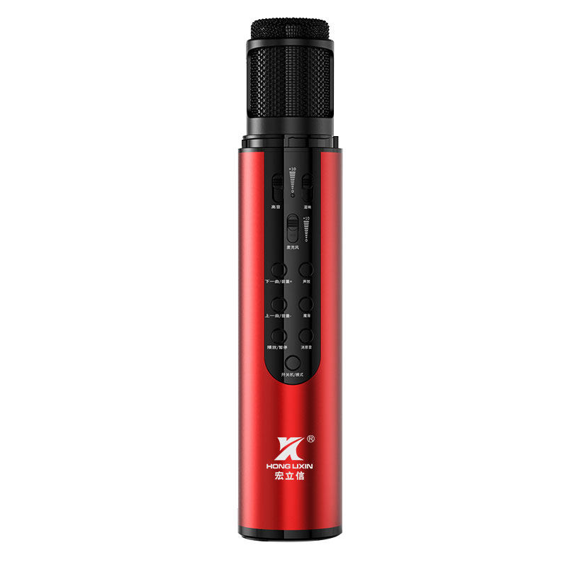 宏立信 S1智能无线蓝牙麦克风家用电视k歌神器音响话筒一体电容专业麦克风ktv专用小型扩音器