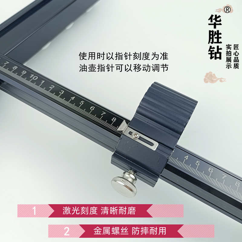 22大轮瓷砖岩板专用高精度t型推刀划砖切割神器重型大力钳开界器