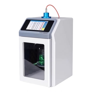 力辰一体式超声波细胞破碎仪实验室专用智能粉碎机组织分离乳化机