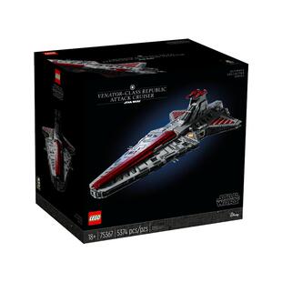 【自营】乐高75367星球大战UCS狩猎者级歼星舰男孩拼装积木玩具