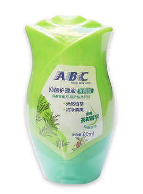 ABC抑菌护理液清爽型茶树精华
