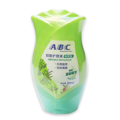 ABC抑菌护理液清爽型茶树精华